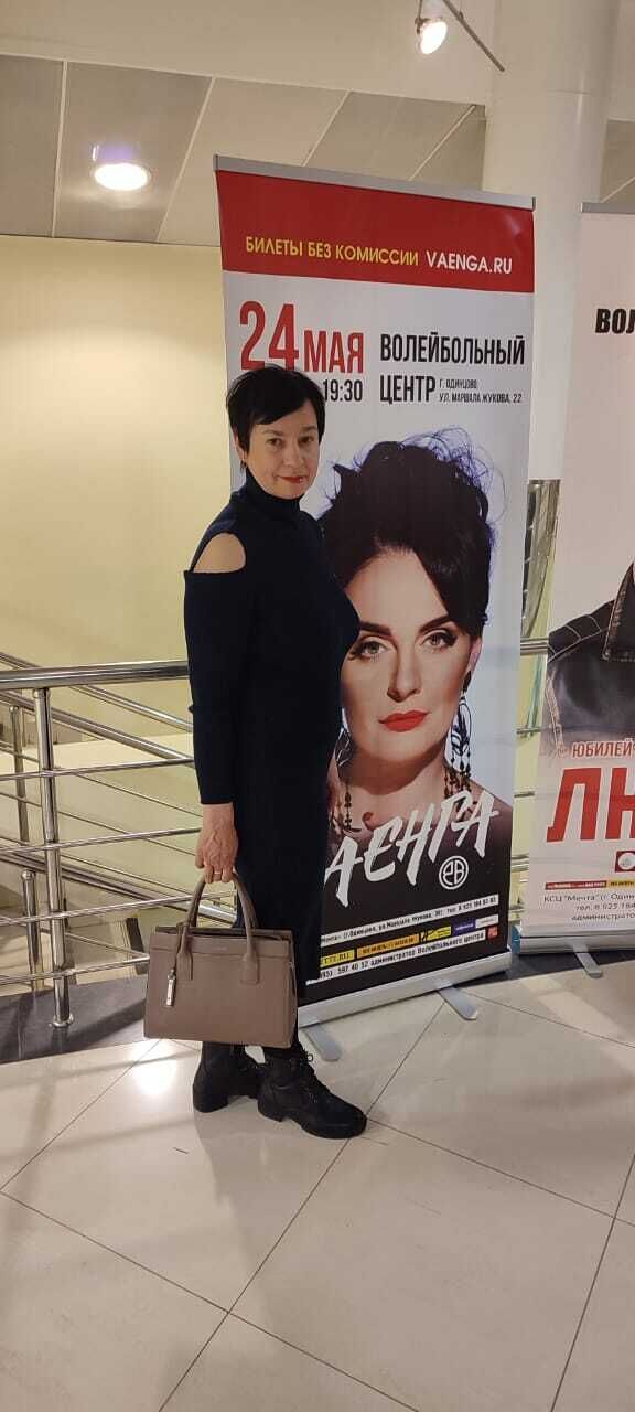 ���������� ������, ���� ������� ���������, 58 ���, ������������ ��� ����� � ���������, c�������� ���������