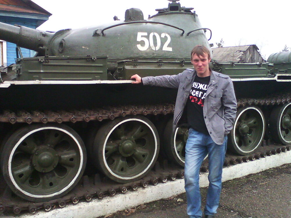 ���� 5496916 ������� �������, 32 ����, ���� ���������� � �������������