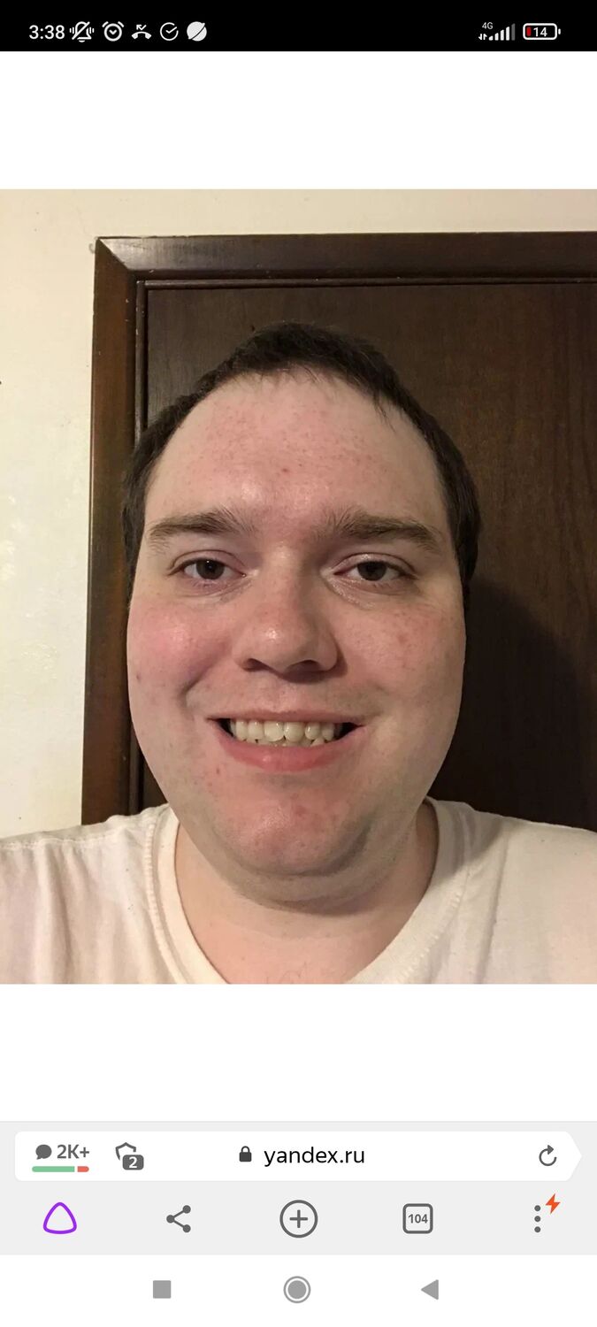 ���� 43930016 ������� �����, 37 ���, ���� ���������� � ���������