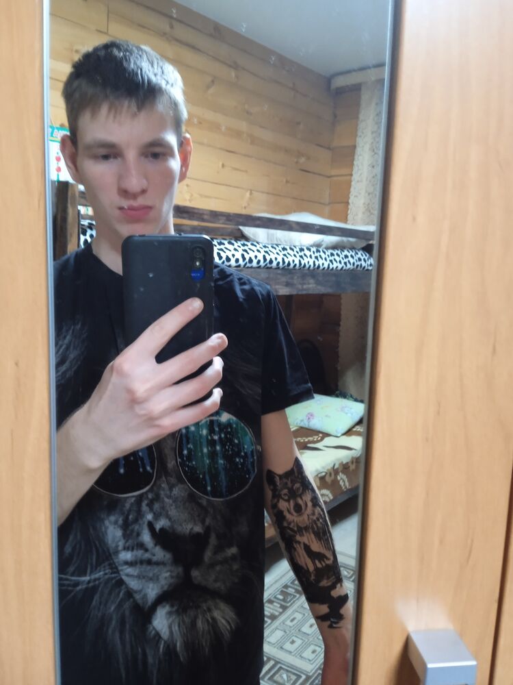 ���������� �������, ���� ����� �����, 20 ���, ������������ ��� ������, ����� � ���������