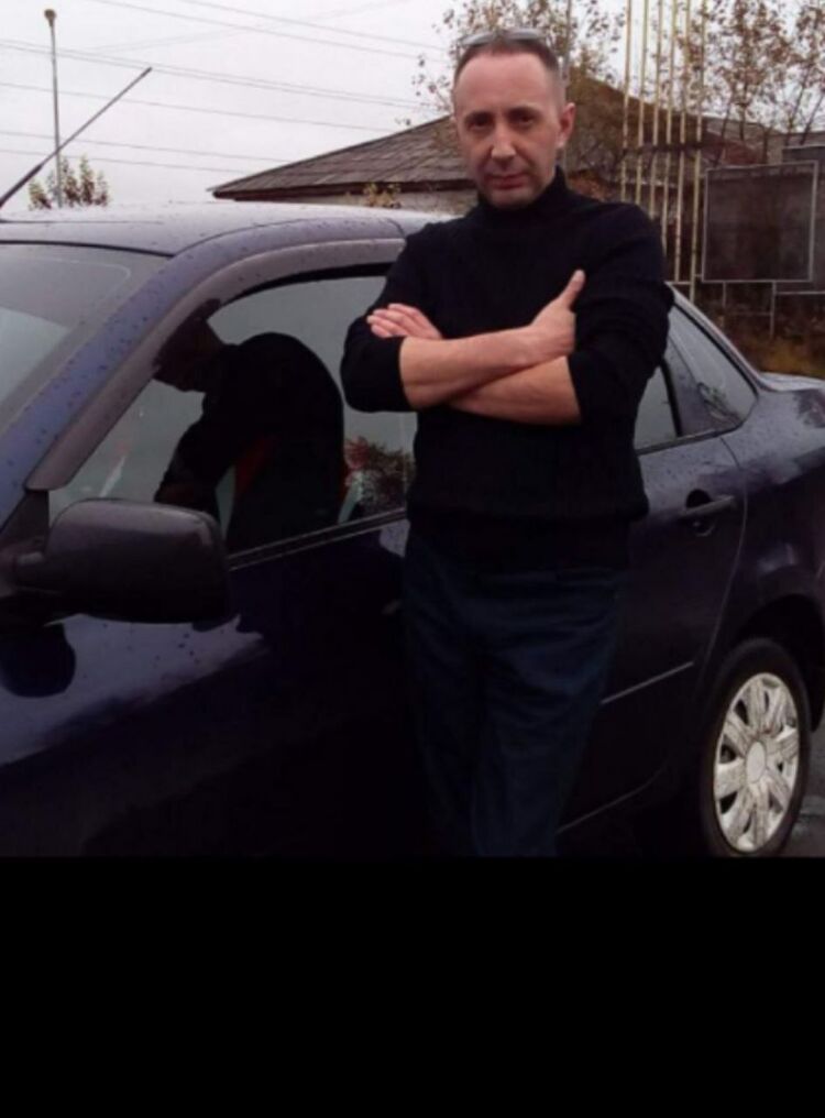 ���� 55208926 ������� �������, 50 ���, ���� ���������� � ����� ����