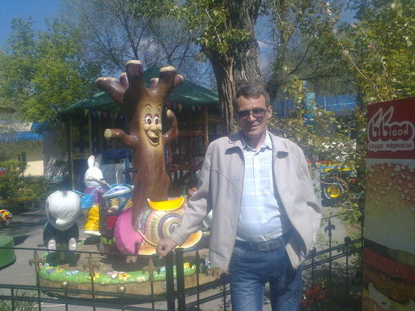 ���� 16563076 ������� �������, 56 ���, ���� ���������� � ������