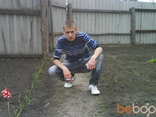 ���������� ������, ���� ������� ����, 41 ���, ������������ ��� ������, ����� � ���������, c�������� ���������