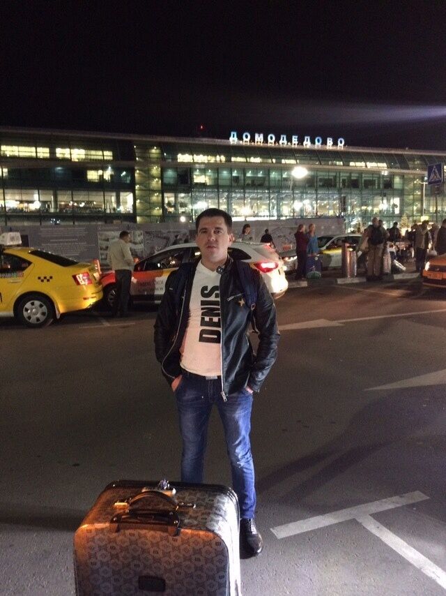 ���������� �����, ���� ������� �����, 34 ����, ������������ ��� c�������� ���������