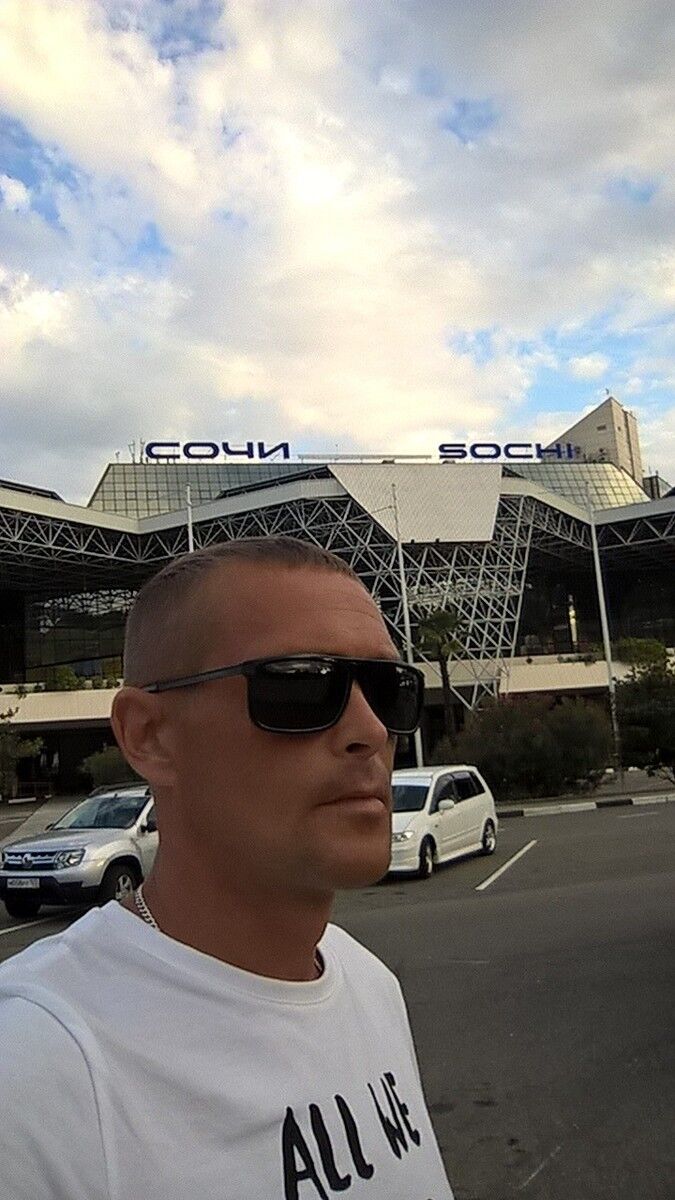 ���������� ���������, ���� ������� ������, 44 ����, ������������ 