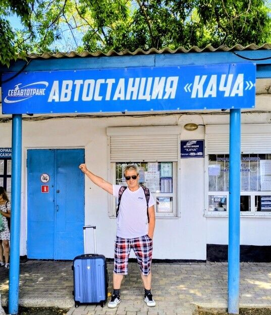 ���������� �����, ���� ������� ���������, 61 ���, ������������ ��� ����� � ���������, c�������� ���������