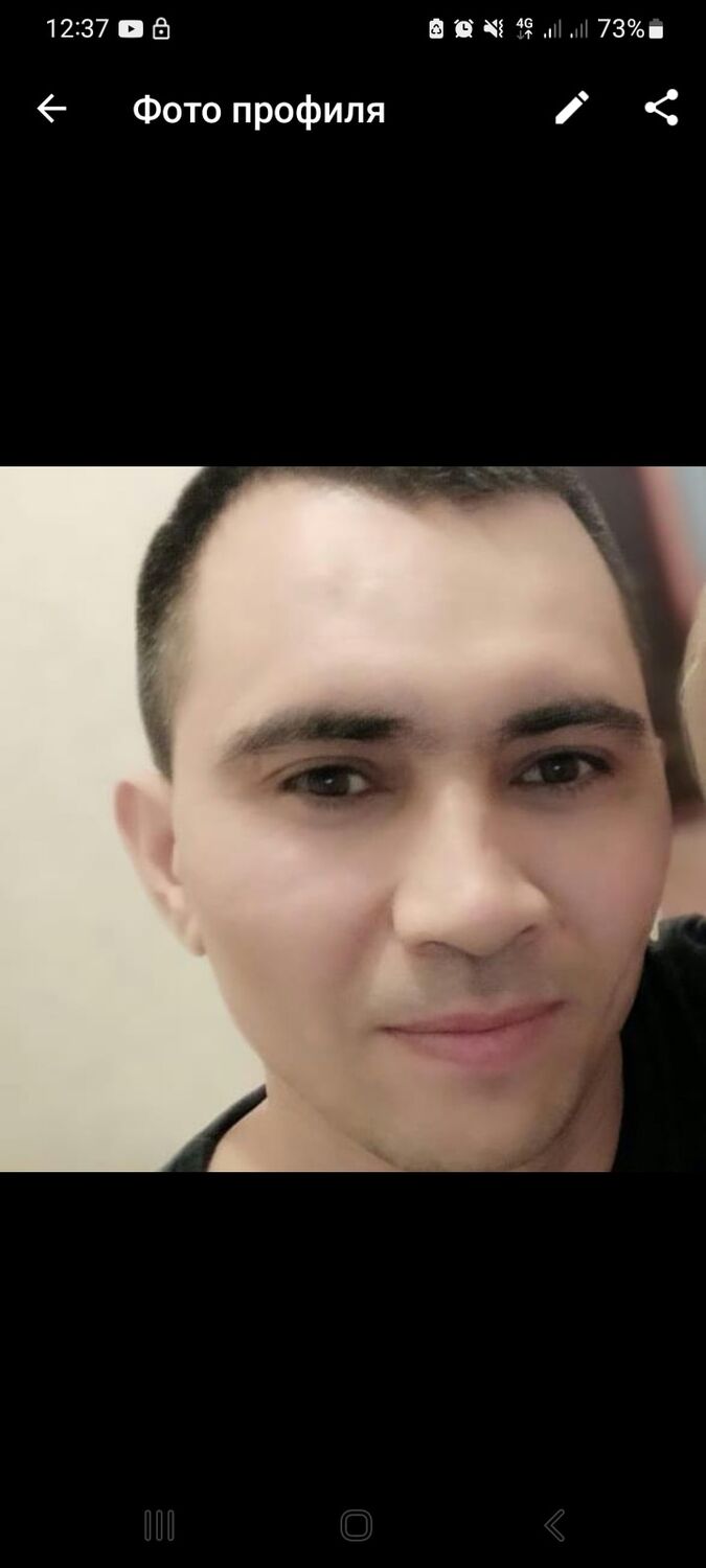  52921446  , 38 ,    