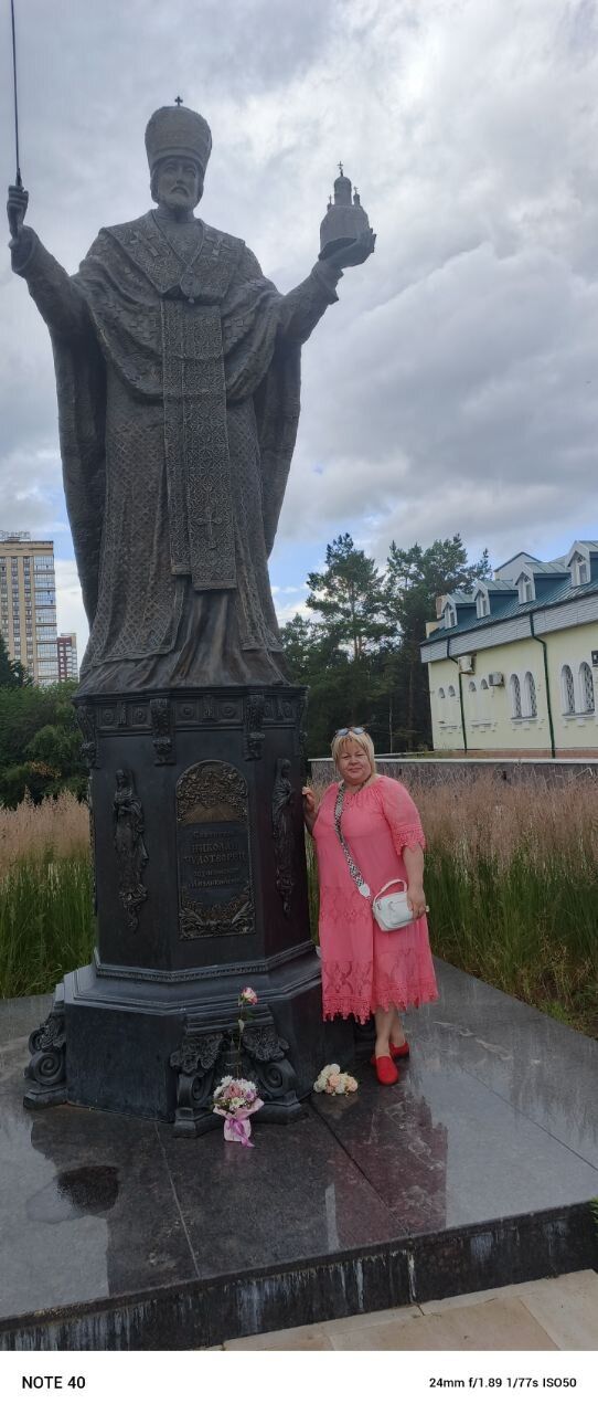 ���� 52289216 ������� ������, 58 ���, ���� ���������� � ������������