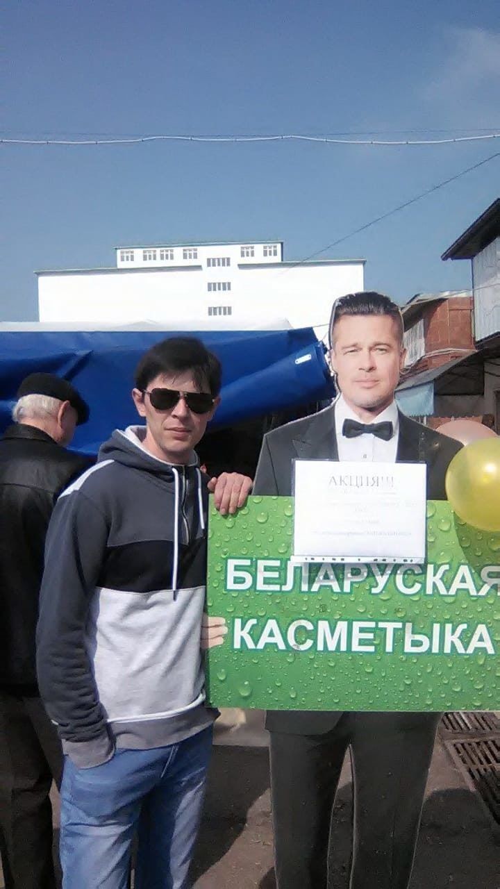 ���� 29046416 ������� �����, 41 ���, ���� ���������� � �������������