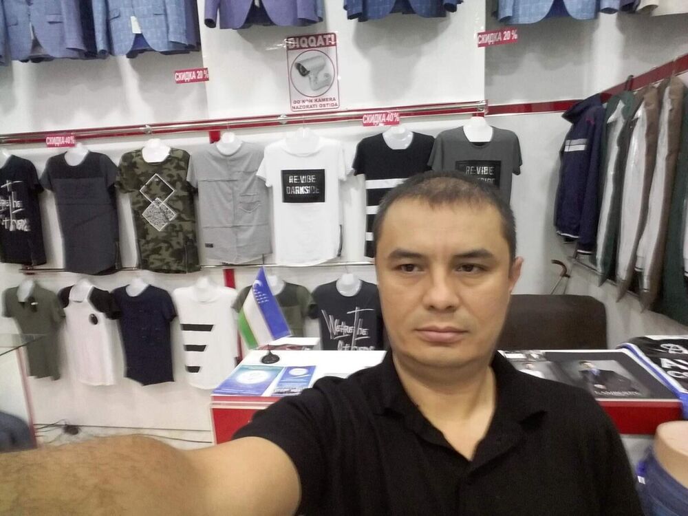 ���� 20337686 ������� ������, 45 ���, ���� ���������� � ������