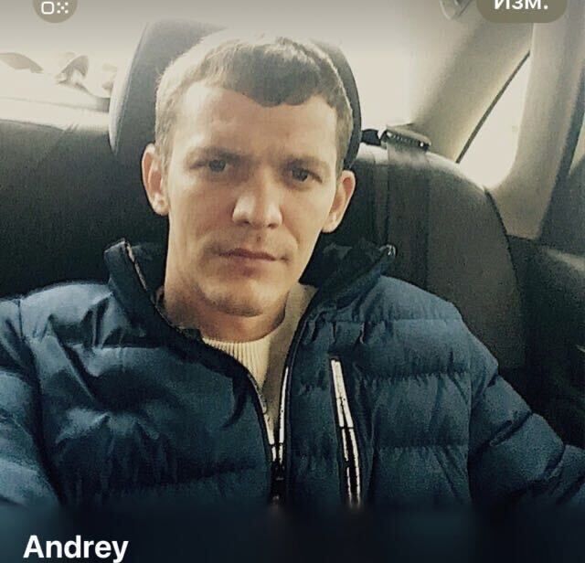 ���� 54927186 ������� ������, 41 ���, ���� ���������� � �����������