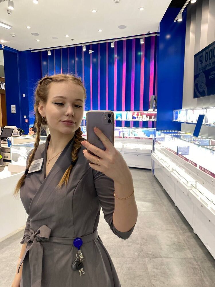 ���� 50485396 ������� ����, 20 ���, ���� ���������� � ��������