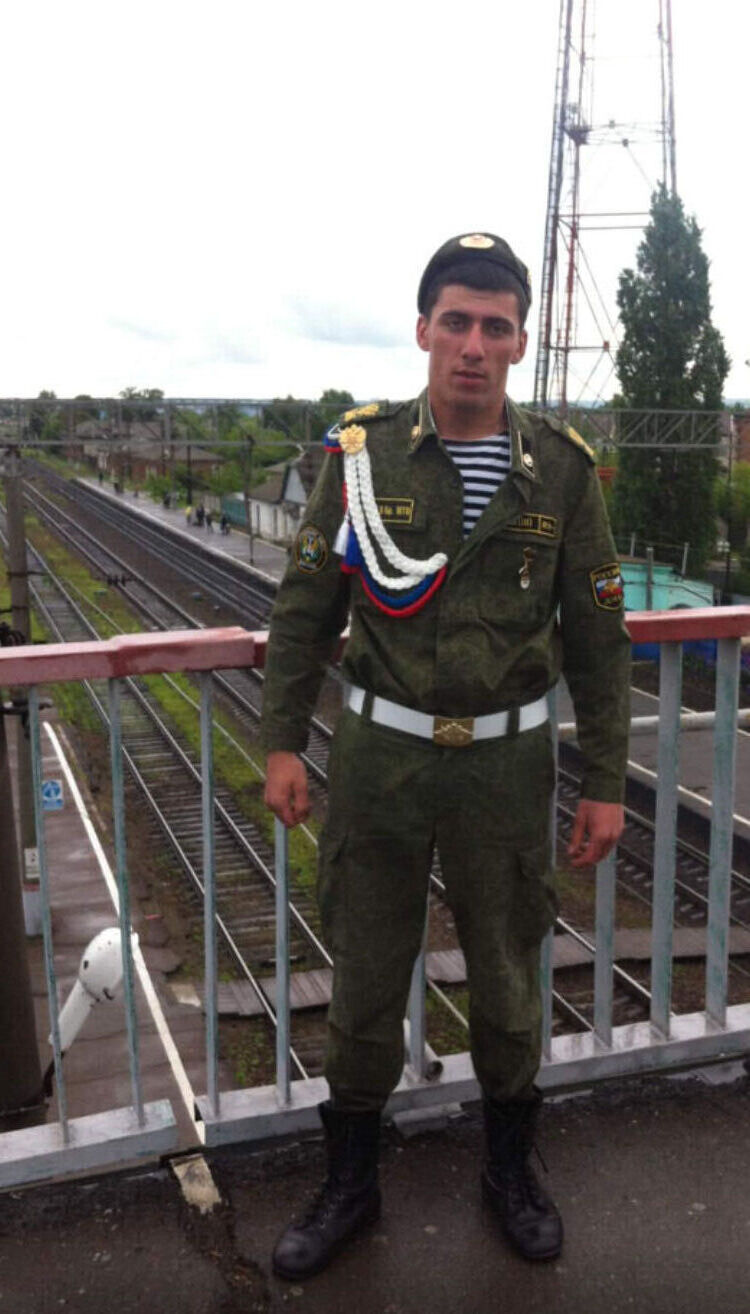 ���� 26037296 ������� �������, 28 ���, ���� ���������� � ������������