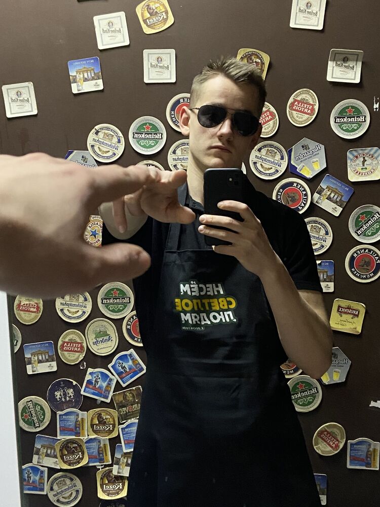 ���������� ��������, ���� ����� ����, 23 ����, ������������ ��� ������