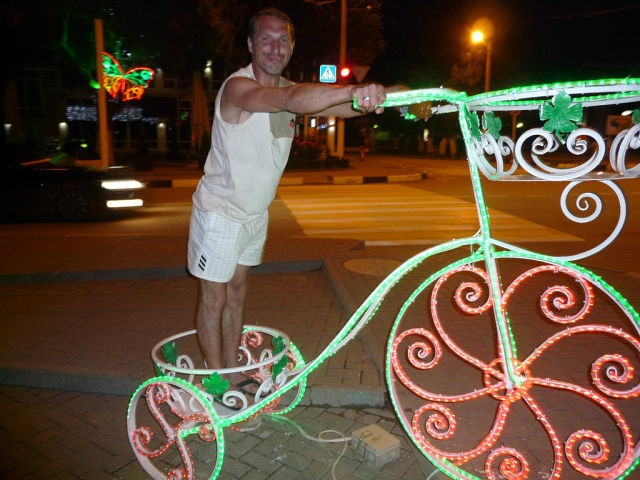 ���� 6739406 ������� ������, 47 ���, ���� ���������� � ����