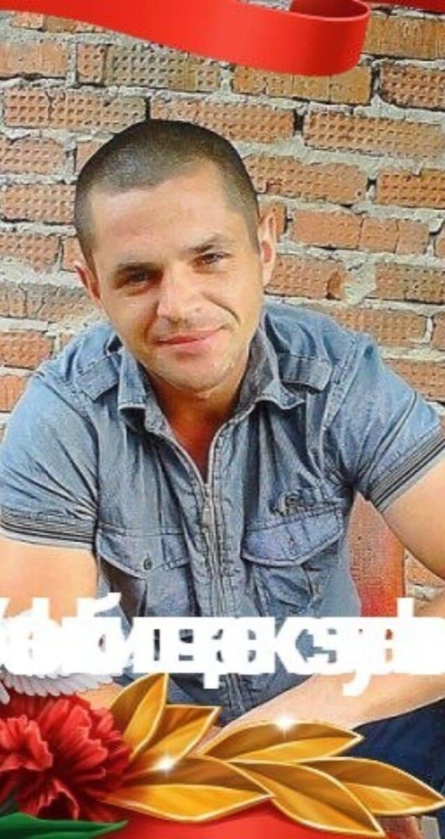 ���� 16437686 ������� �����, 39 ���, ���� ���������� � ������