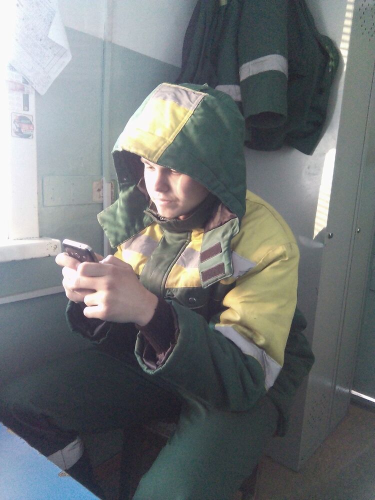 ���� 12137896 ������� ����, 32 ����, ���� ���������� � �������������