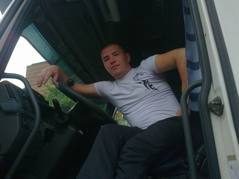  ,   Mixail, 39 ,   