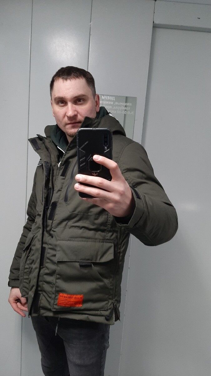 ���������� �������, ���� ������� �����, 39 ���, ������������ ��� ������, ����� � ���������, c�������� ���������