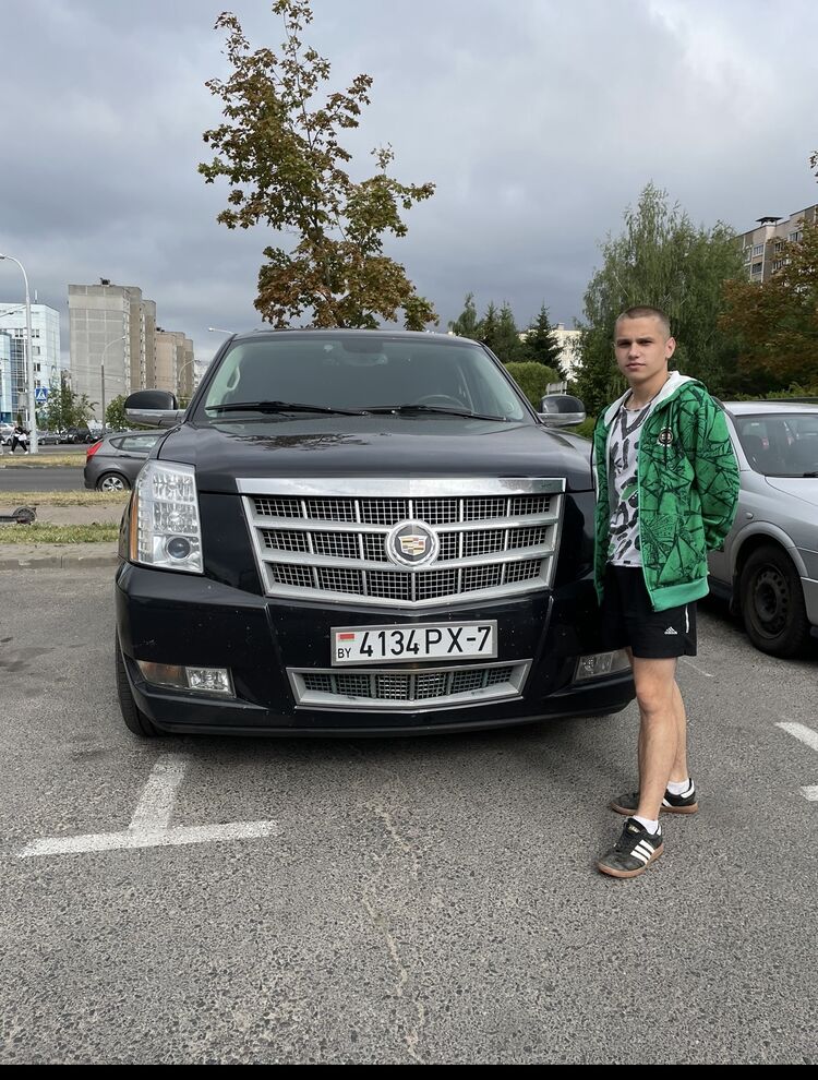 ���� 50184616 ����� �������, 22 ����, ���� ���������� � ��������