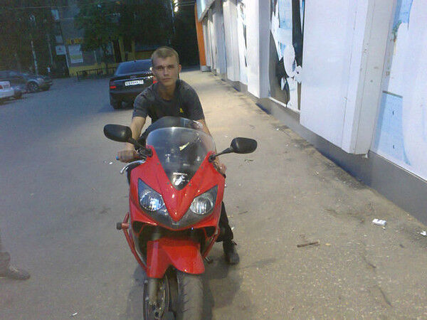 ���� 4128446 ������� �����, 38 ���, ���� ���������� � ���������