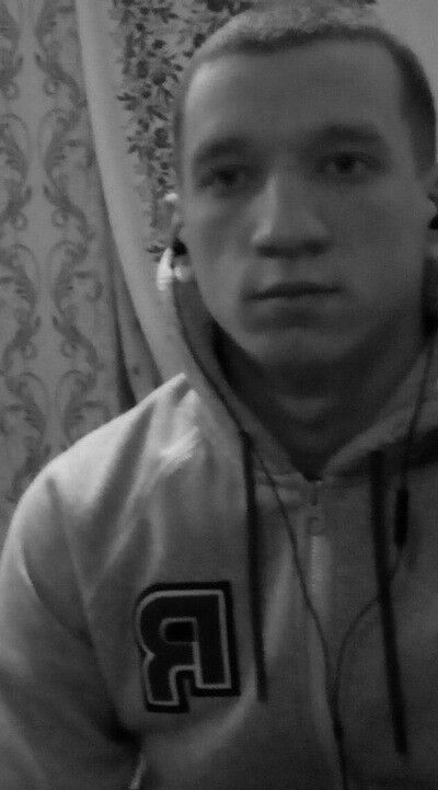 ���� 7613396 ������� ���������, 124 ����, ���� ���������� � ����������