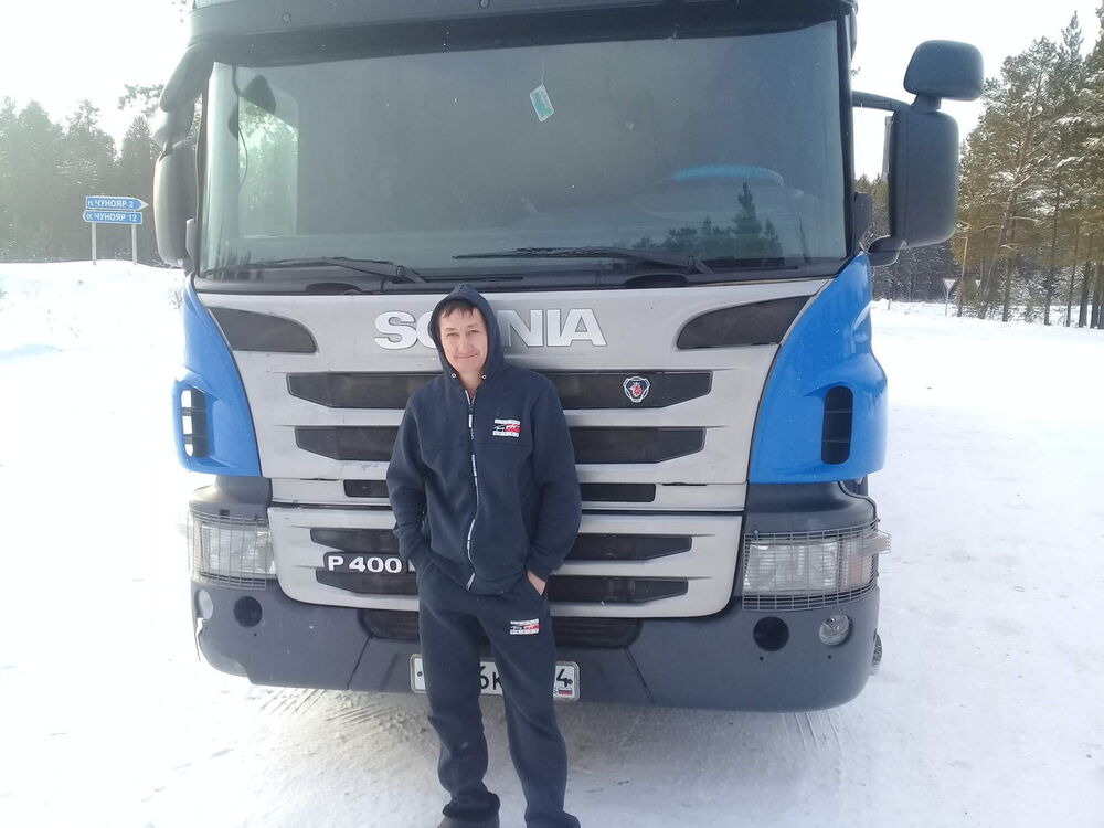  ,   Stepan, 50 ,   c 