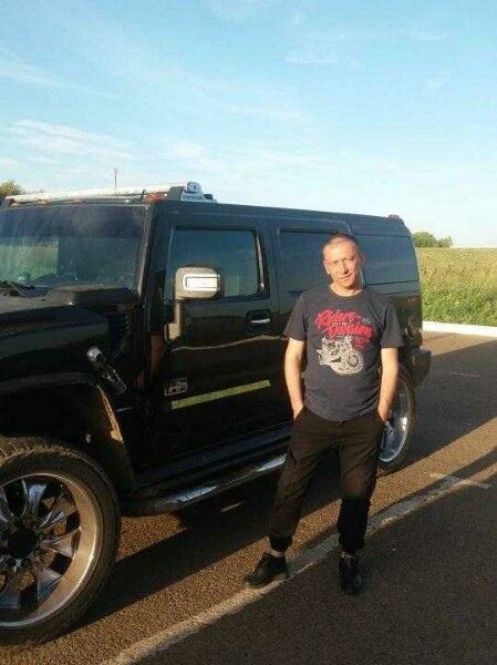 ���� 29532996 ������� ILGIZ, 44 ����, ���� ���������� � �����������