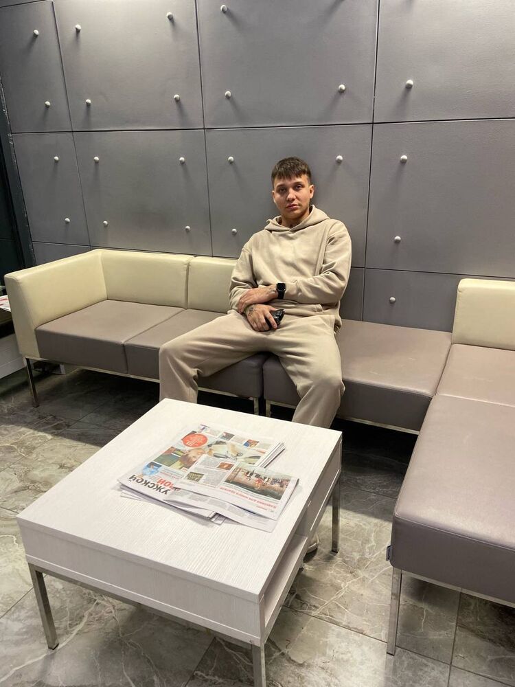 ���� 53475966 ����� ���������, 25 ���, ���� ���������� � �������������