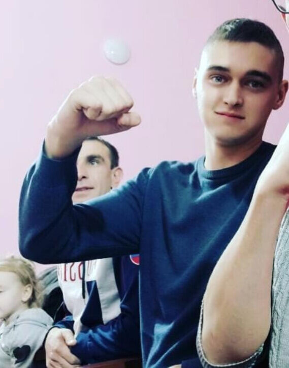 ���� 30307456 ������� Ranis, 26 ���, ���� ���������� � ���