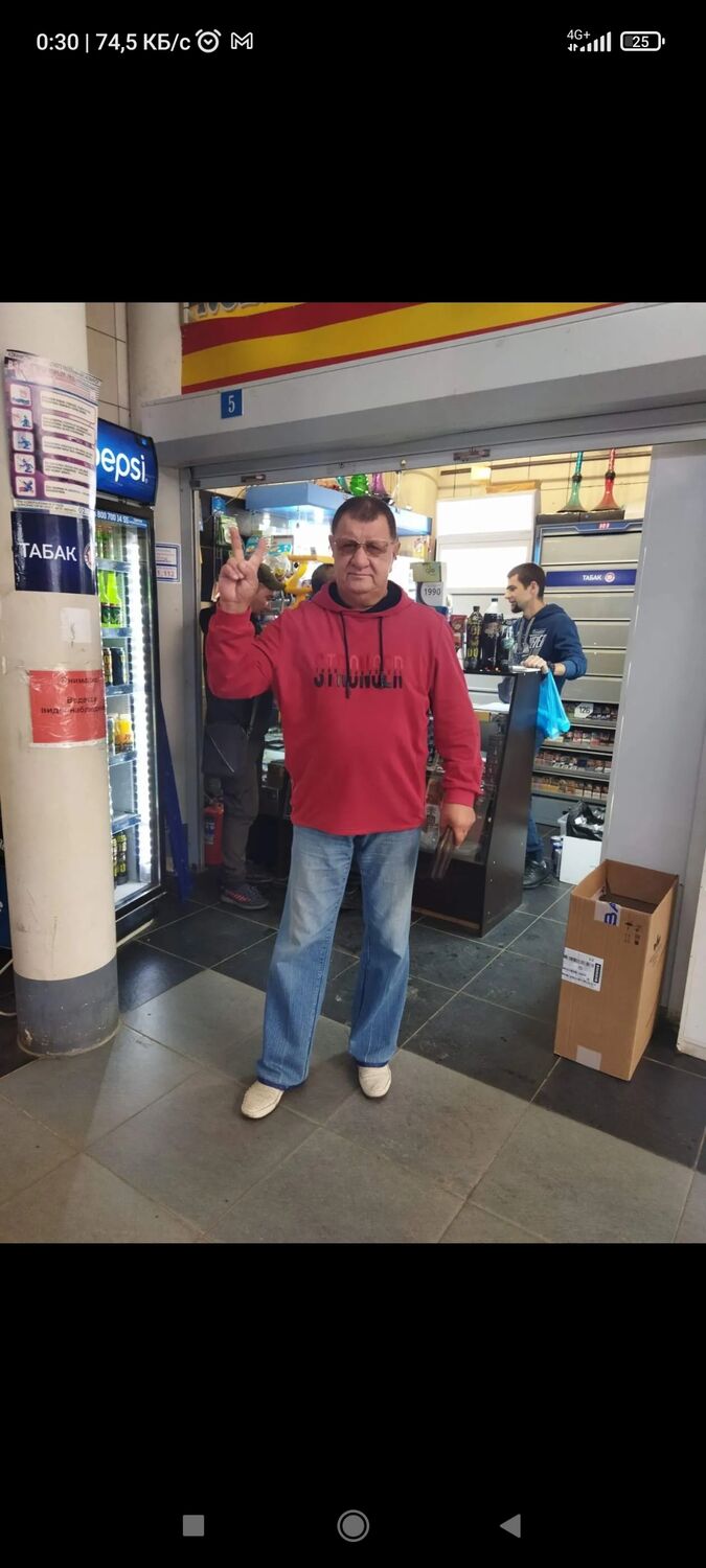  ,   Goga, 52 ,   ,   , c , 