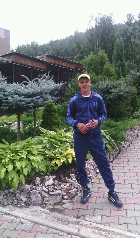 ���� 38694876 ������� �������, 44 ����, ���� ���������� � �����������