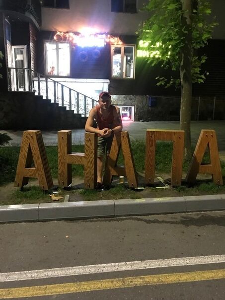  ,   Alexey, 32 ,  