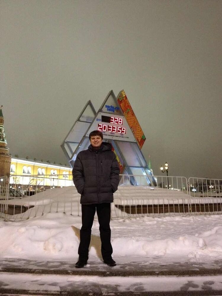 ���������� ������������, ���� ������� ���������, 47 ���, ������������ ��� ������, ����� � ���������, c�������� ���������