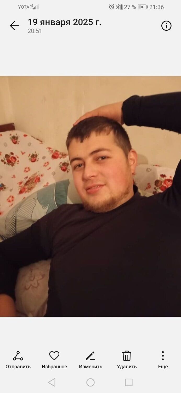 ���������� �����������, ���� ������� ���, 26 ���, ������������ ��� ������, ����� � ���������