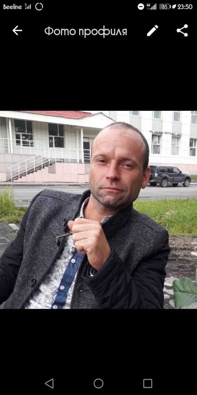 ���� 24375066 ������� ������, 45 ���, ���� ���������� � ��������������-����������