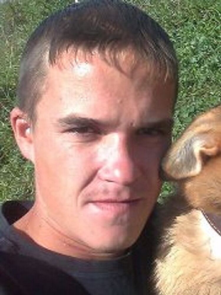 ���� 7975826 ������� ������, 40 ���, ���� ���������� � �������