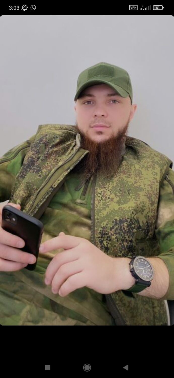 ���������� ������, ���� ������� ����, 29 ���, ������������ ��� ������, ����� � ���������