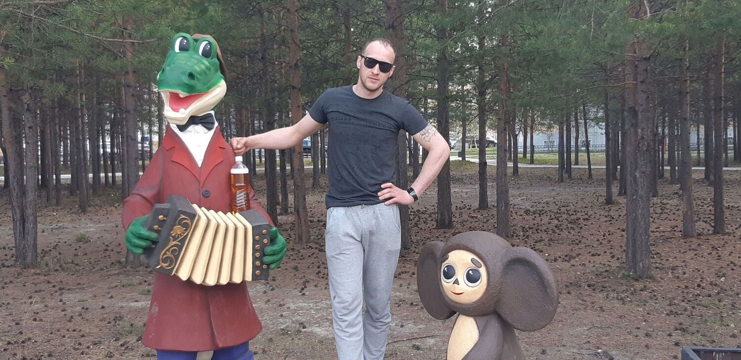 ���� 32790506 ������� ����, 36 ���, ���� ���������� � �������