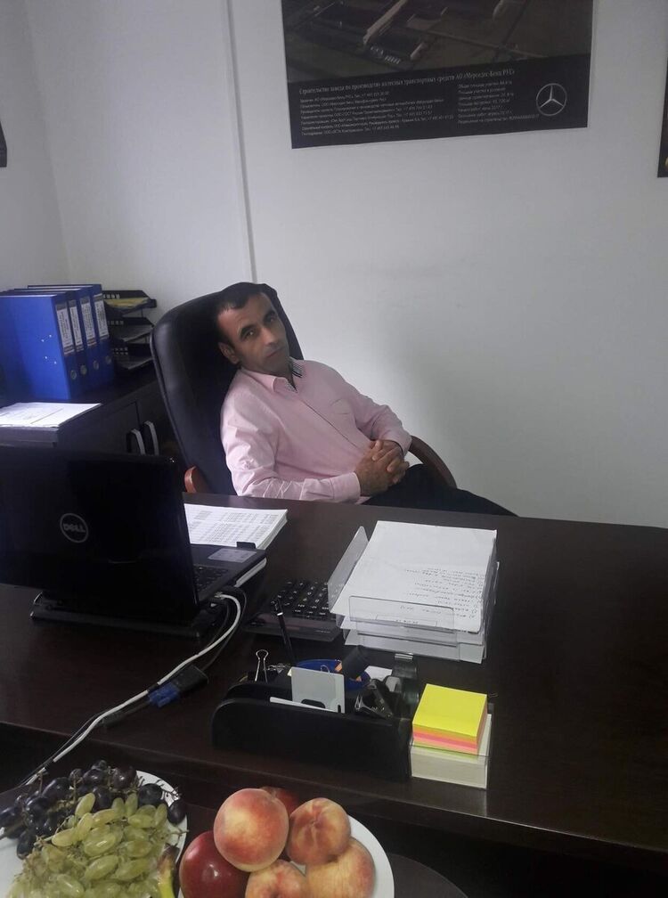 ���� 21235346 ������� ���������, 50 ���, ���� ���������� � ������