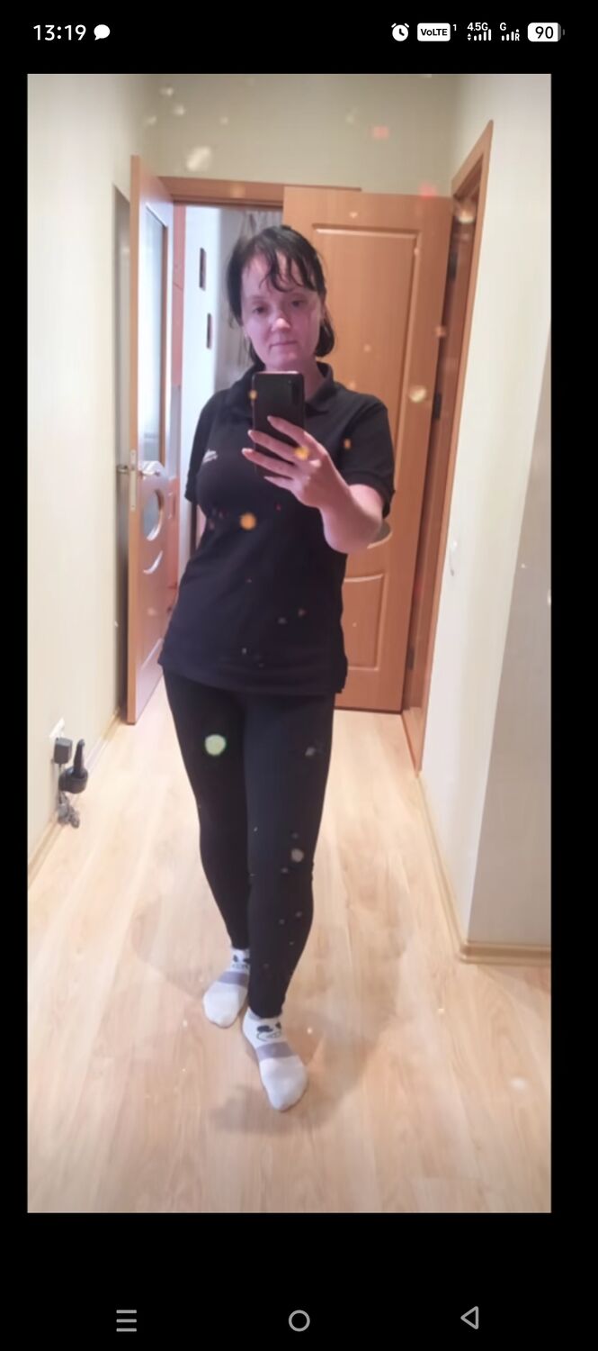 ���������� �������, ���� ������� ����, 41 ���, ������������ ��� ������, ����� � ���������