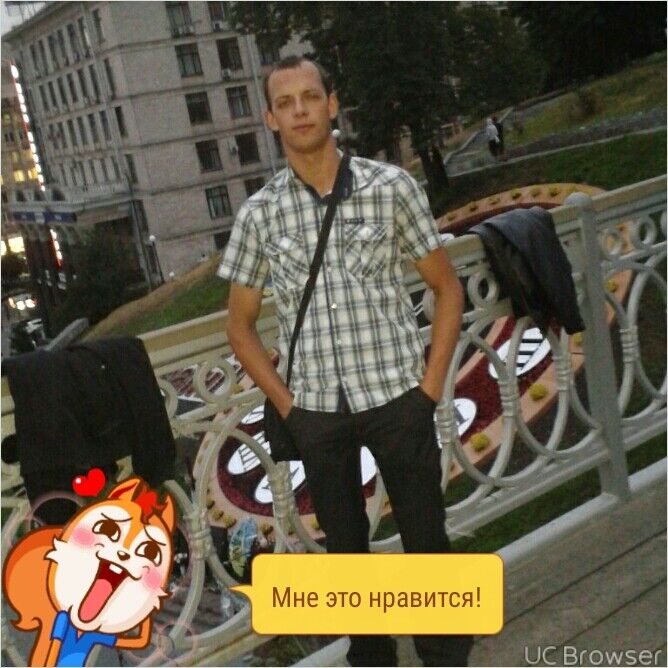 ���� 8276346 ������� �������, 33 ����, ���� ���������� � �����