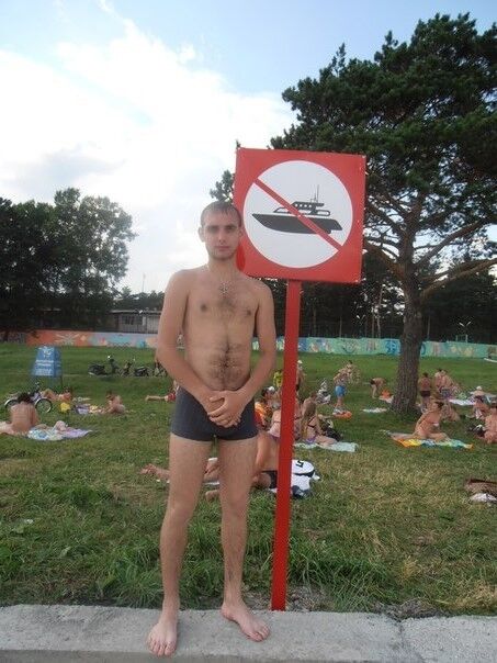 ���������� ���������, ���� ������� �������, 34 ����, ������������ ��� ������