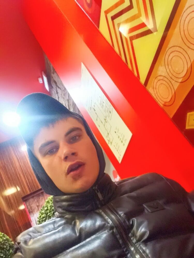 ���� 11543866 ������� �������, 29 ���, ���� ���������� � �����������