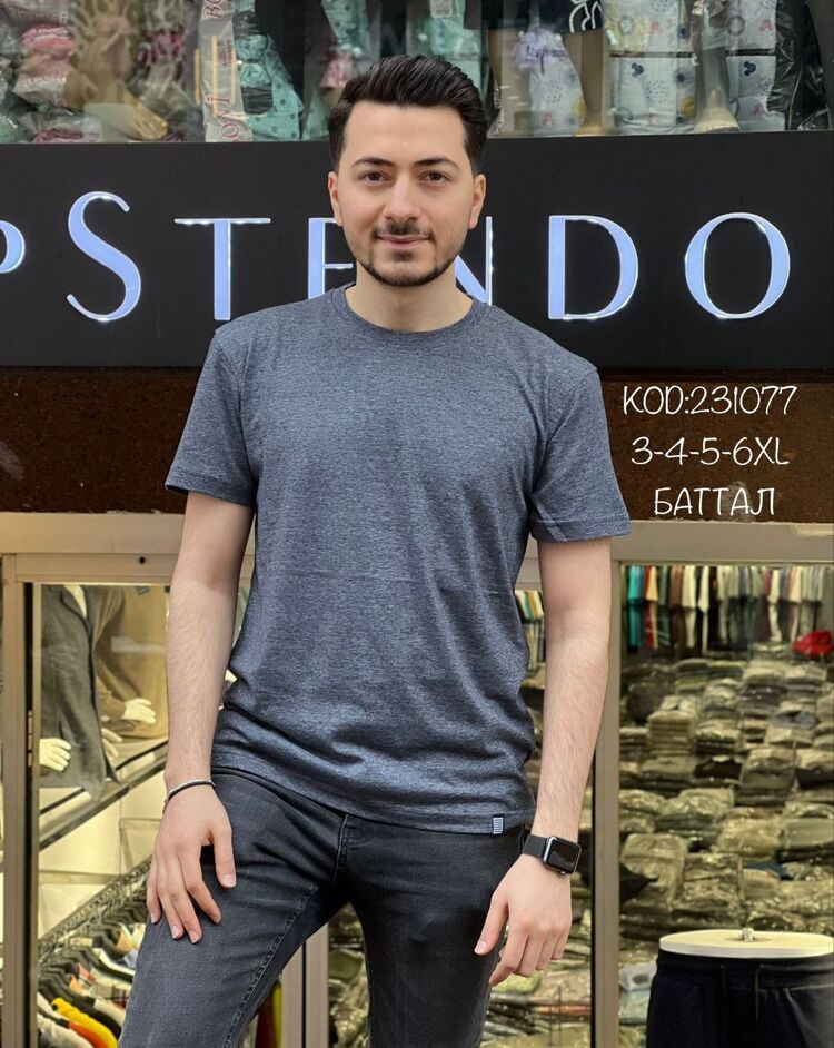 ���� 44774106 ������� Neoman, 31 ���, ���� ���������� � ������