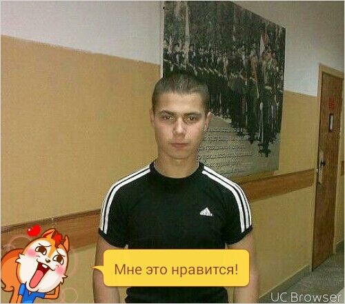 ���������� �������, ���� ������� �����, 32 ����, ������������ 