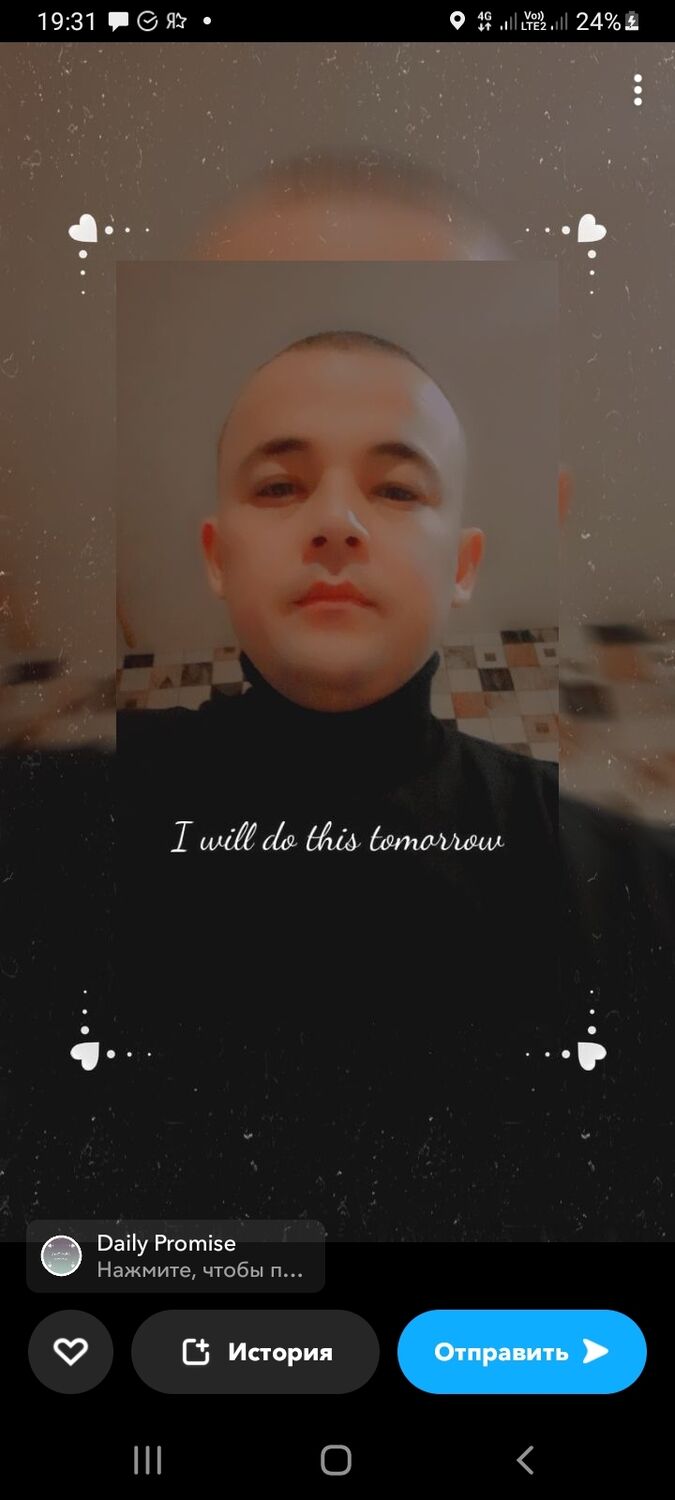 ���� 39376226 ������� ������, 32 ����, ���� ���������� � �����-����������