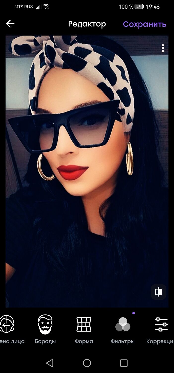  Adiyaman,   Alina, 51 ,   c 