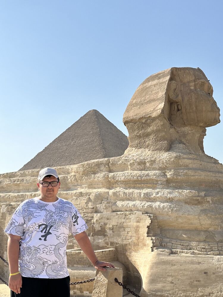 ���������� ���, ���� ������� �����, 29 ���, ������������ ��� ������, ����� � ���������