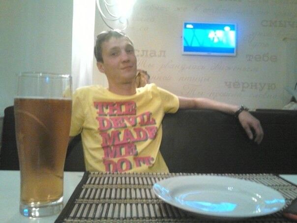  ,   Denis, 35 ,   ,   , c , 